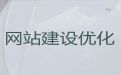 九江市小视频代运营&独立网站开发设计，收费透明