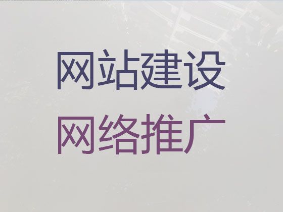 吴忠市java开源商城二次开发-购物网站开发建设，收费透明