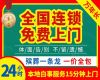 济南市丧葬一条龙价格-丧事办理，有竞争力的价格
